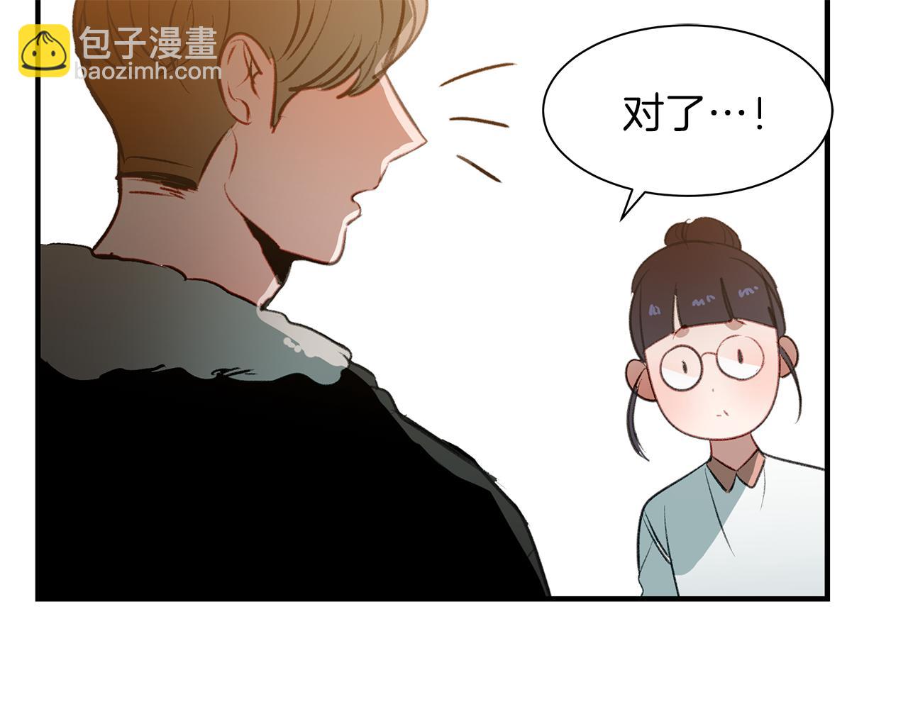 第58话 迟来的礼物(1/2)-第58话