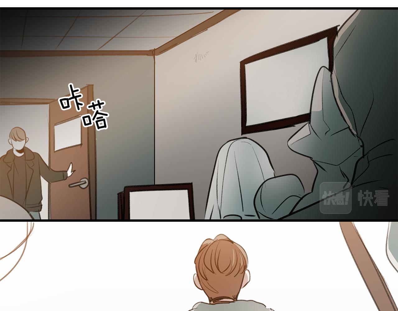 第58话 迟来的礼物(1/2)-第58话