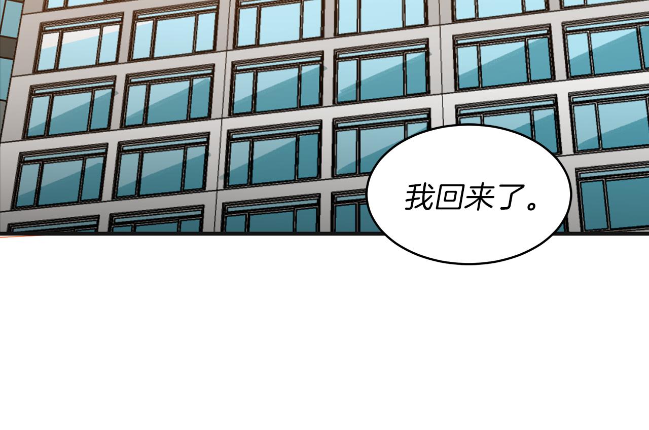 第58话 迟来的礼物(1/2)-第58话