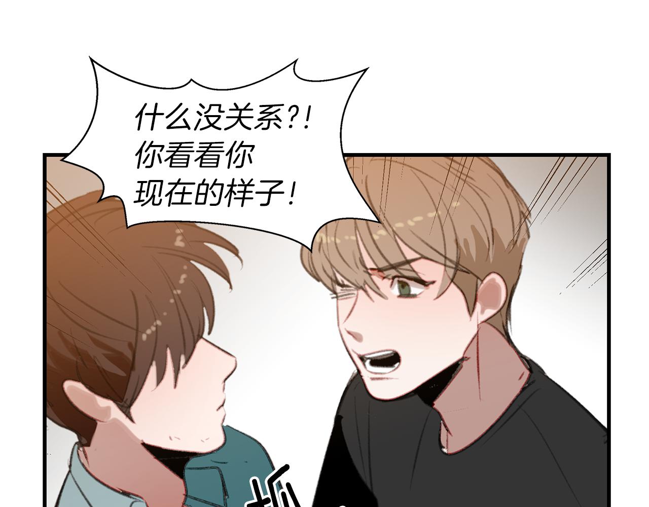 第58话 迟来的礼物(1/2)-第58话