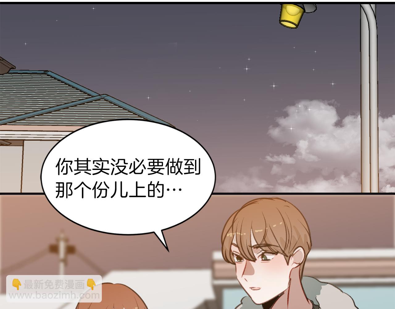 第58话 迟来的礼物(1/2)-第58话