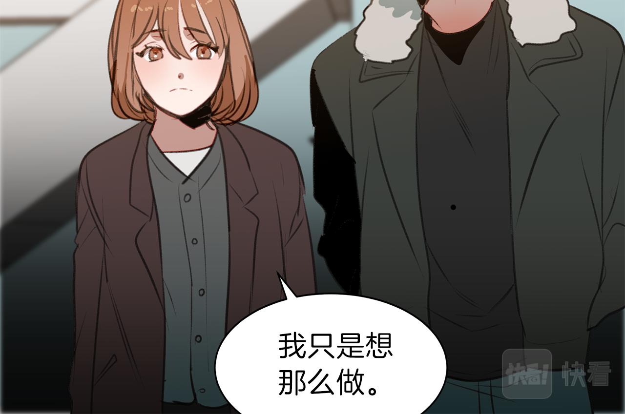 第58话 迟来的礼物(1/2)-第58话