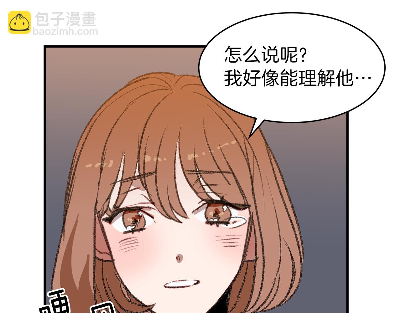 第58话 迟来的礼物(1/2)-第58话