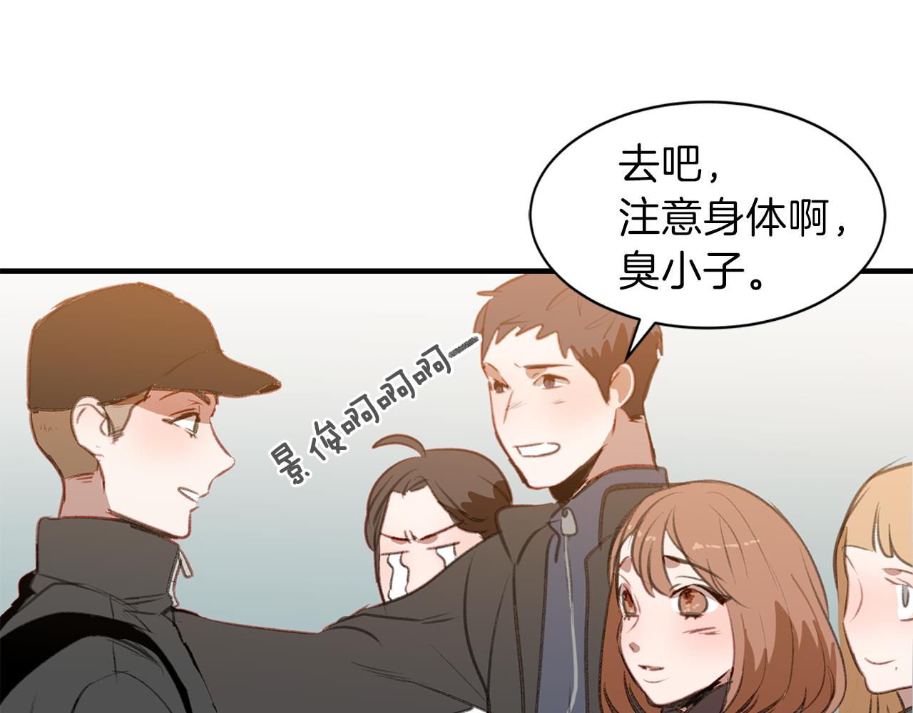 第60话 送别(1/3)-第60话