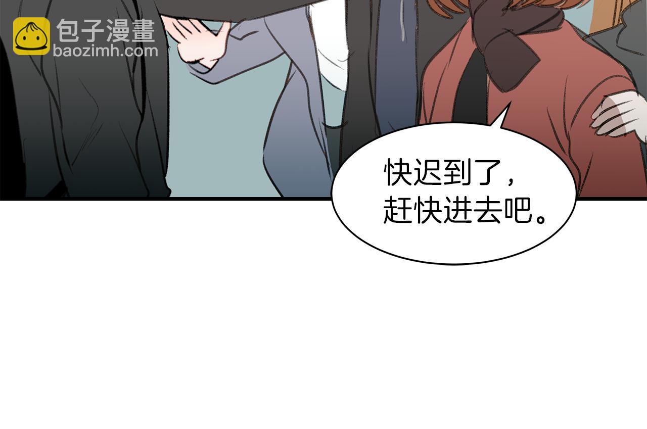 第60话 送别(1/3)-第60话