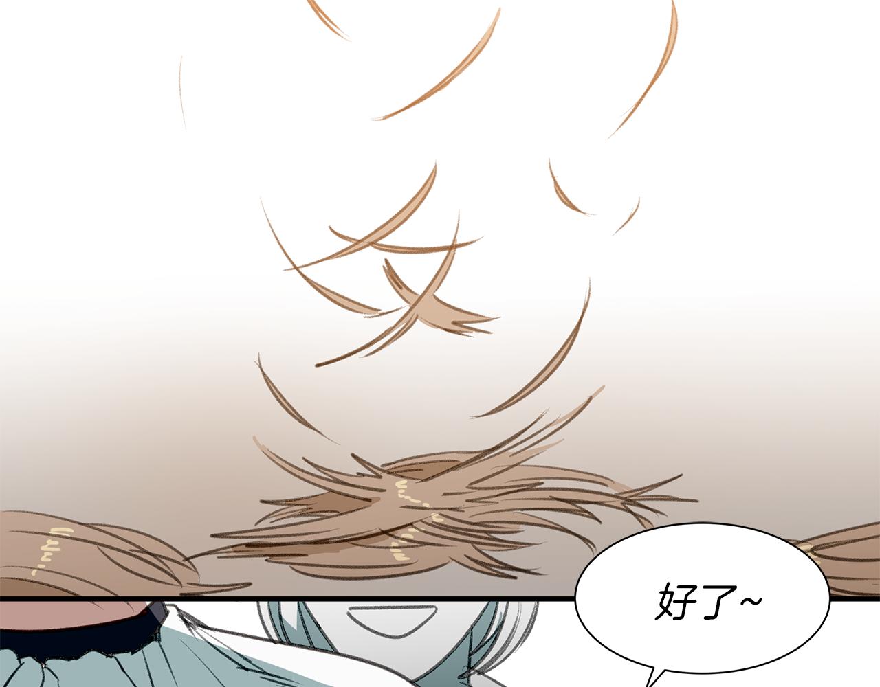 第60话 送别(1/3)-第60话