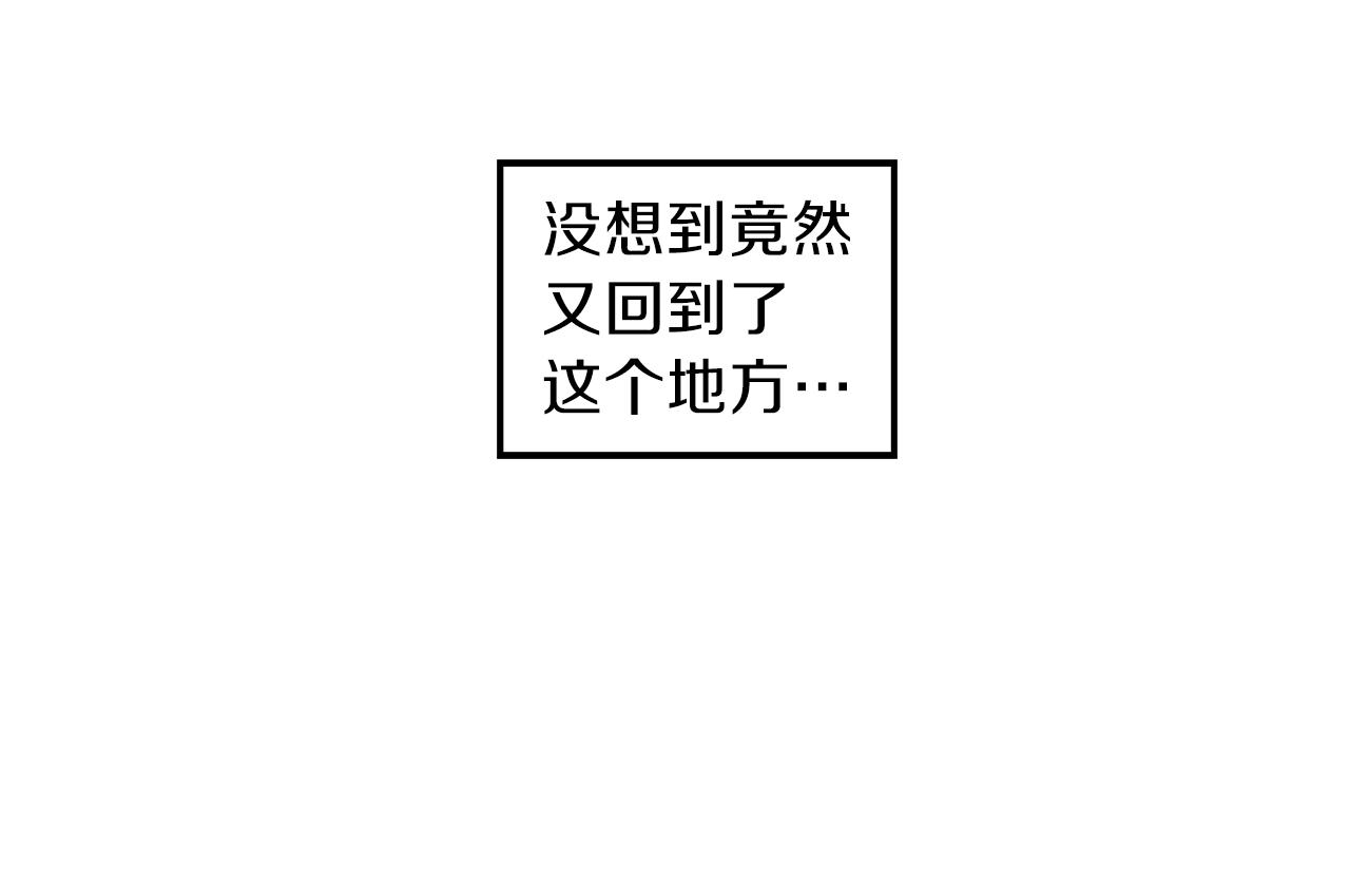 第60话 送别(1/3)-第60话