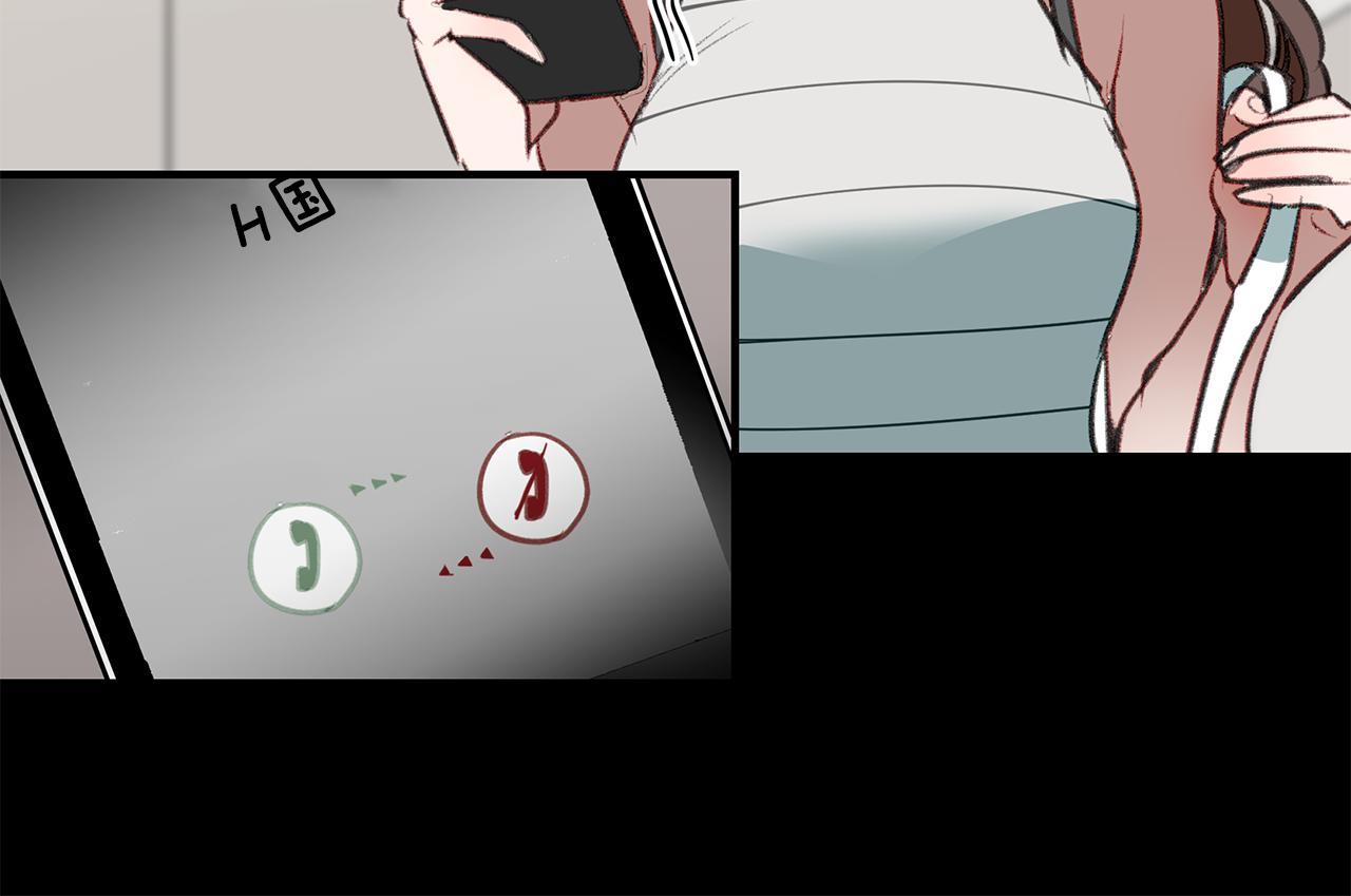 第60话 送别(1/3)-第60话