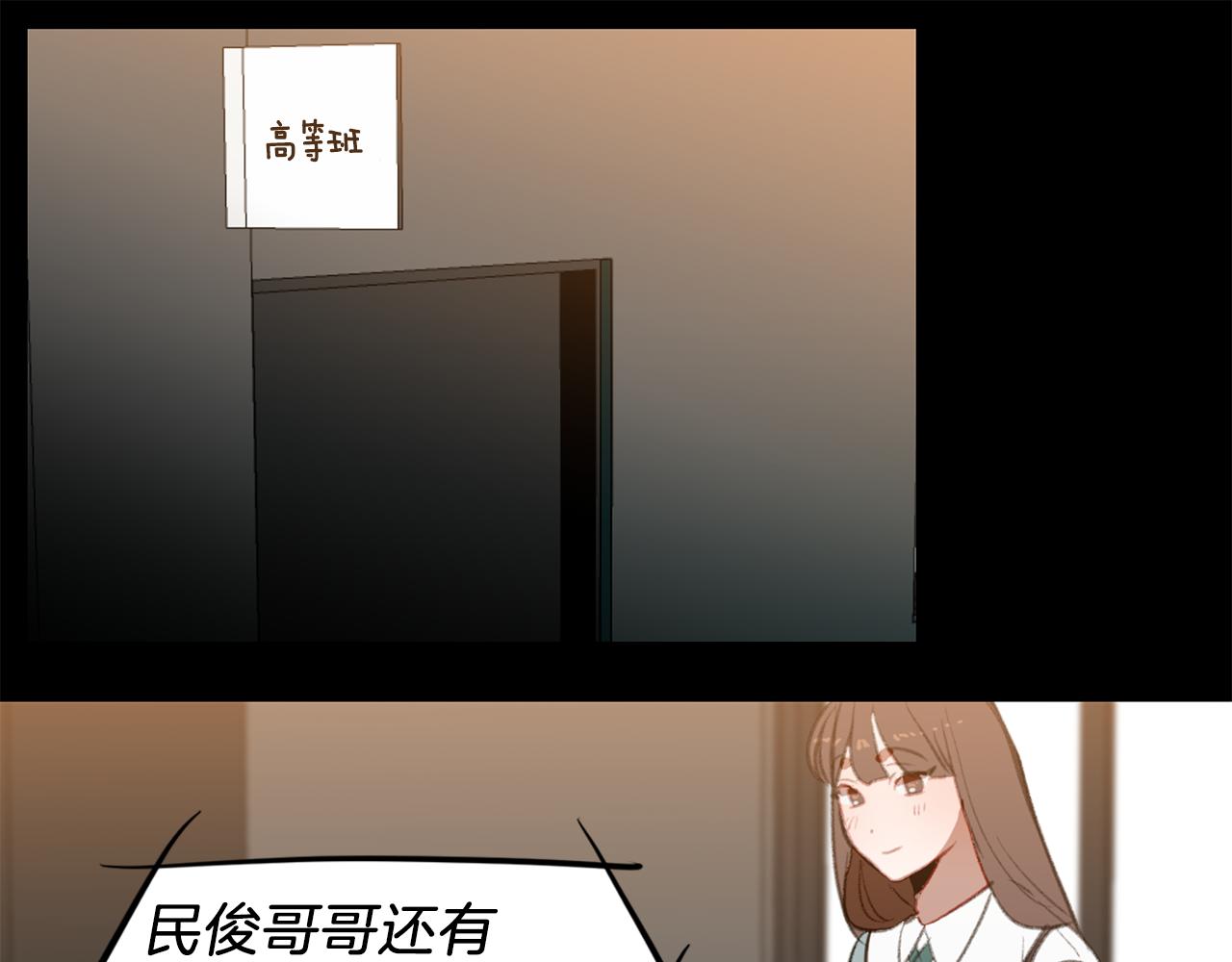 第60话 送别(1/3)-第60话