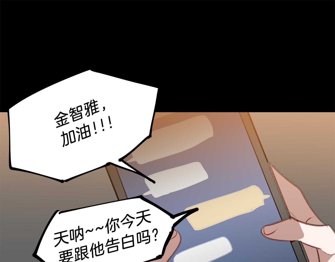 第60话 送别(1/3)-第60话