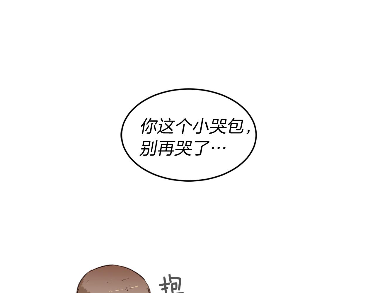 第60话 送别(1/3)-第60话