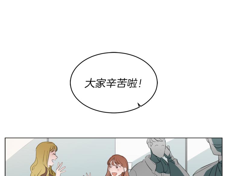 第8话 劈腿现场(1/4)-第8话