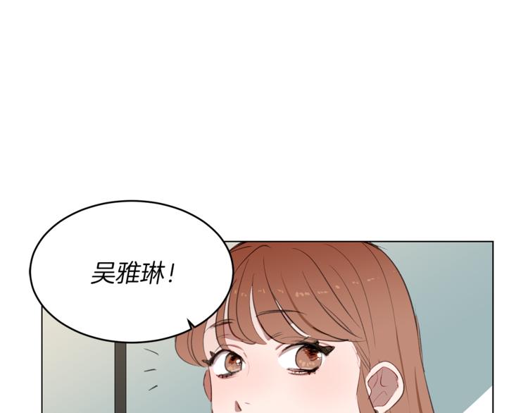 第8话 劈腿现场(1/4)-第8话