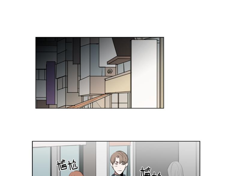 第8话 劈腿现场(1/4)-第8话