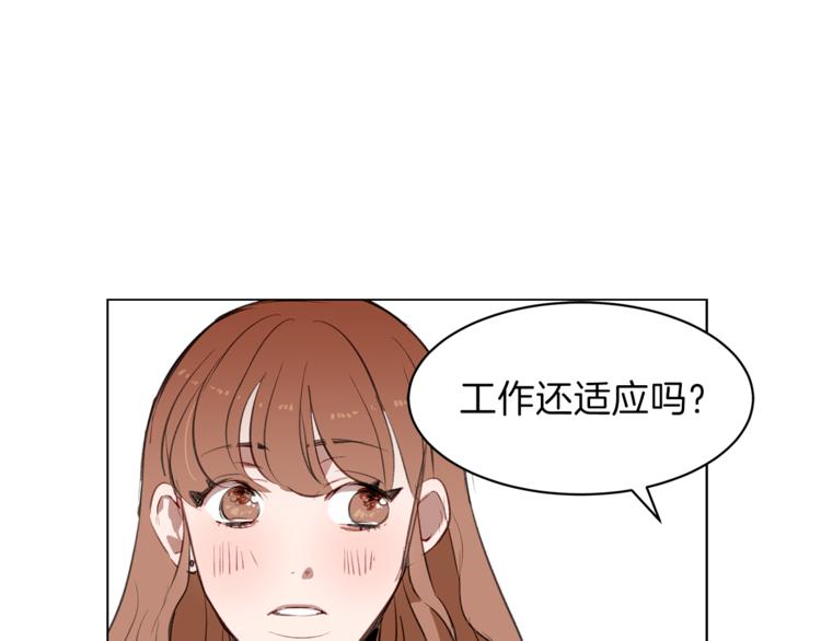 第8话 劈腿现场(1/4)-第8话