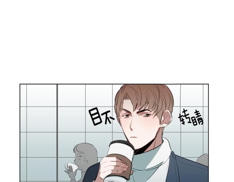 第8话 劈腿现场(1/4)-第8话