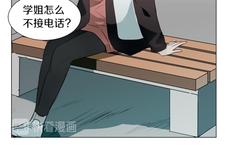 第10话 &ldquo;她&rdquo;回来了(1/3)-第10话