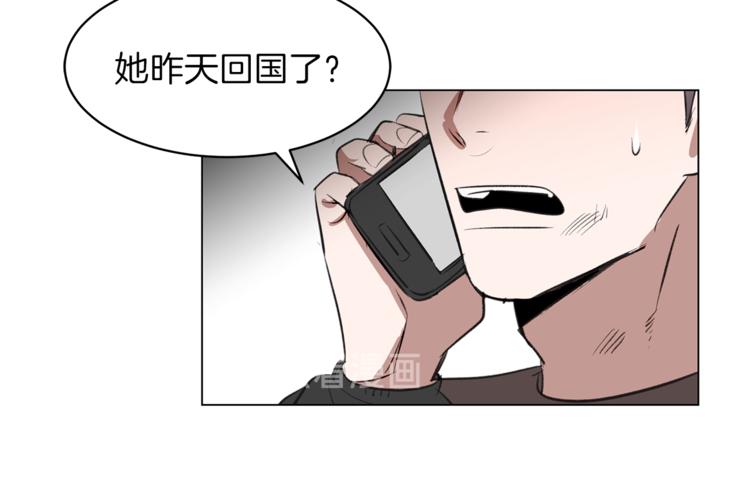 第10话 &ldquo;她&rdquo;回来了(1/3)-第10话