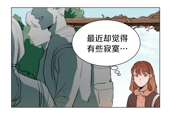 第10话 &ldquo;她&rdquo;回来了(1/3)-第10话