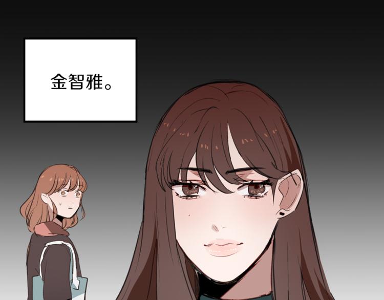 第10话 &ldquo;她&rdquo;回来了(1/3)-第10话