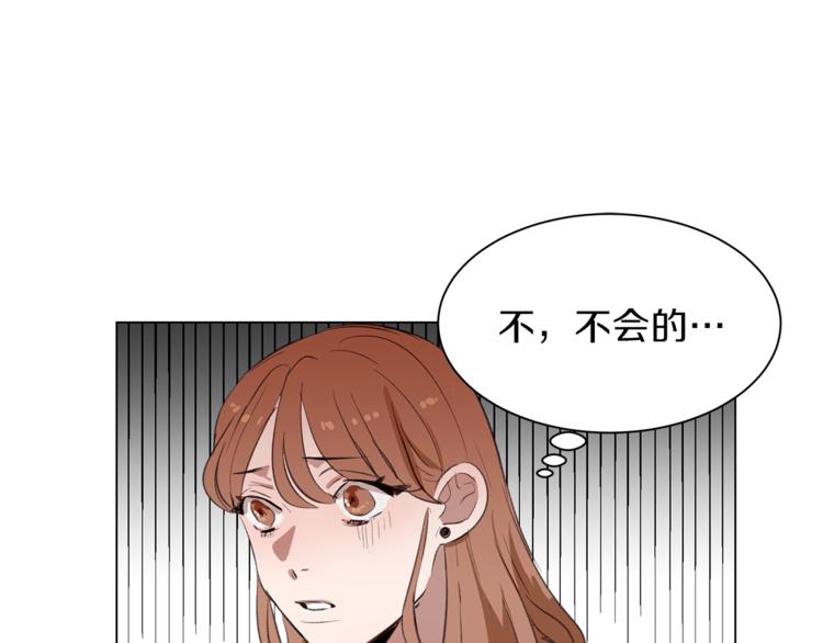 第10话 &ldquo;她&rdquo;回来了(1/3)-第10话