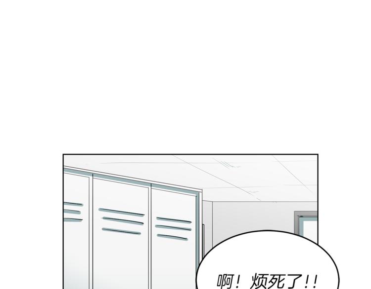 第10话 &ldquo;她&rdquo;回来了(1/3)-第10话