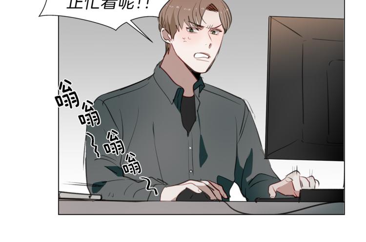 第10话 &ldquo;她&rdquo;回来了(1/3)-第10话