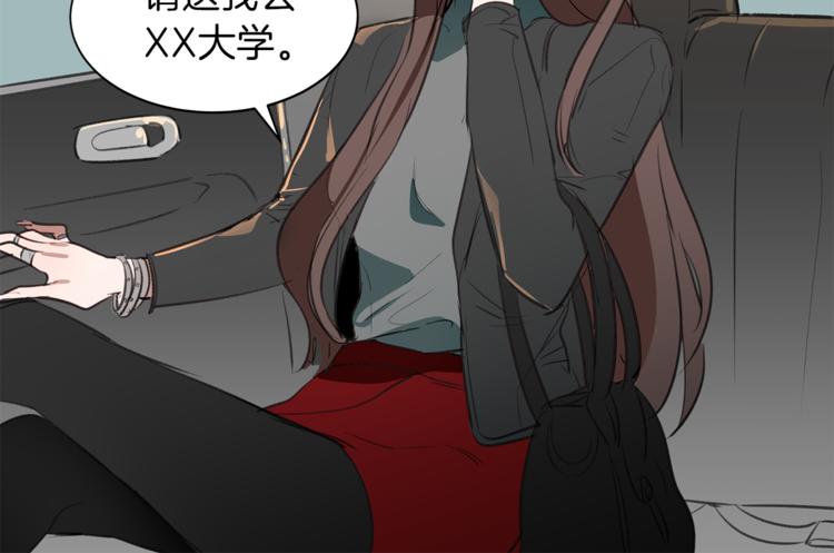 第10话 &ldquo;她&rdquo;回来了(1/3)-第10话