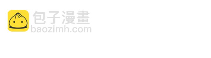 變成了拯救反派的松鼠 - 第24話 - 1