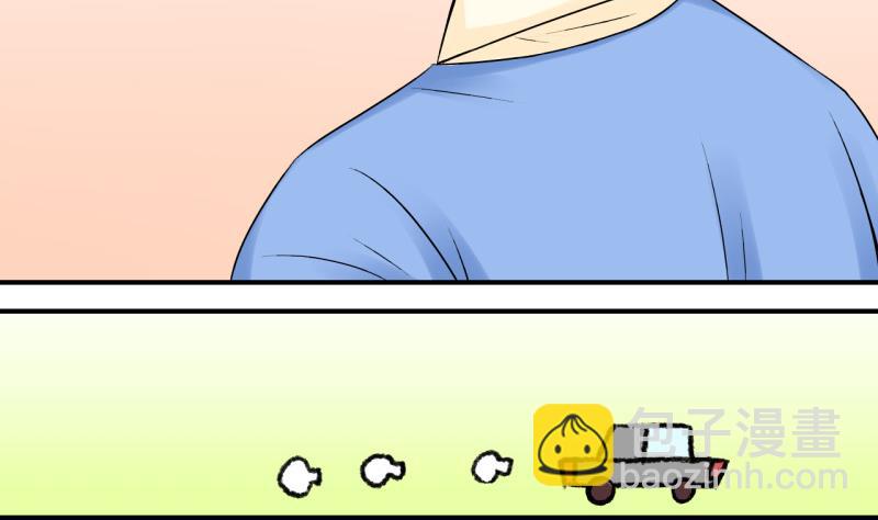 第102话 被男神亲一口 3-第102话