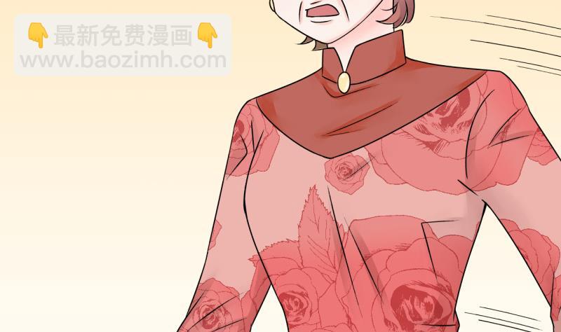 第104话 意外遇到爷爷 2-第104话