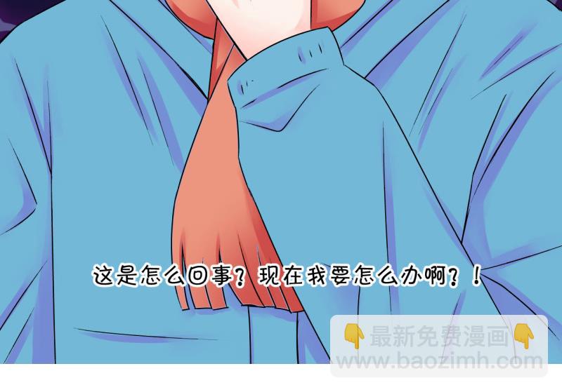 第104话 意外遇到爷爷 2-第104话