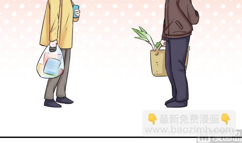 第104话 意外遇到爷爷 2-第104话