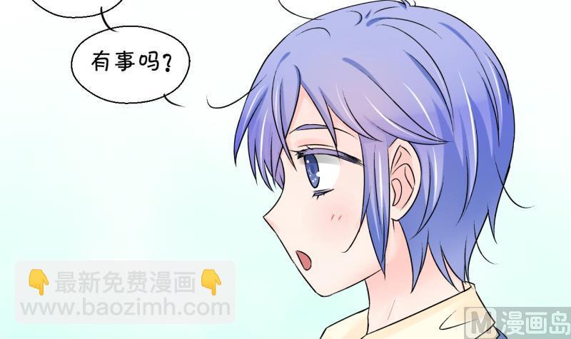 第106话 戚叙的家人们 2-第106话