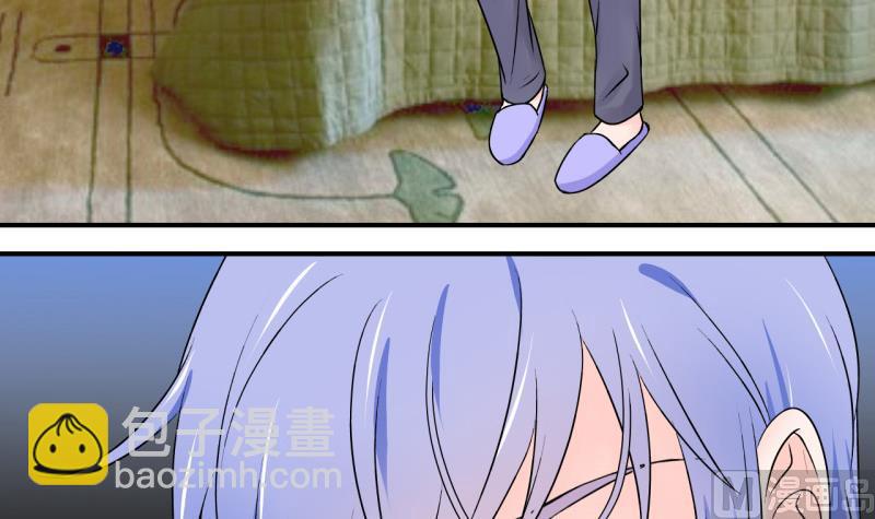 第106话 戚叙的家人们 2-第106话