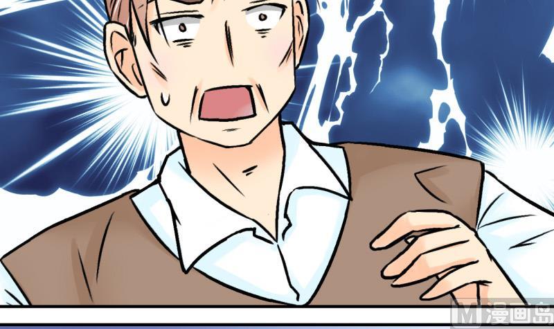 第106话 戚叙的家人们 2-第106话