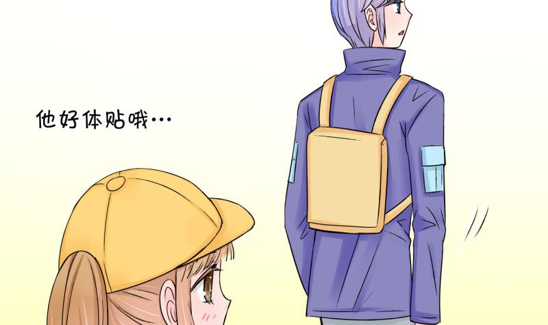 第108话 出发去野长城 2-第108话