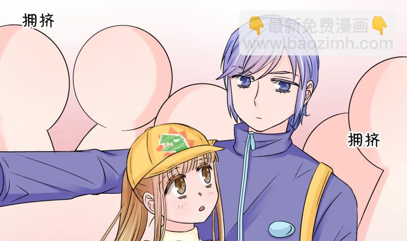 第108话 出发去野长城 2-第108话