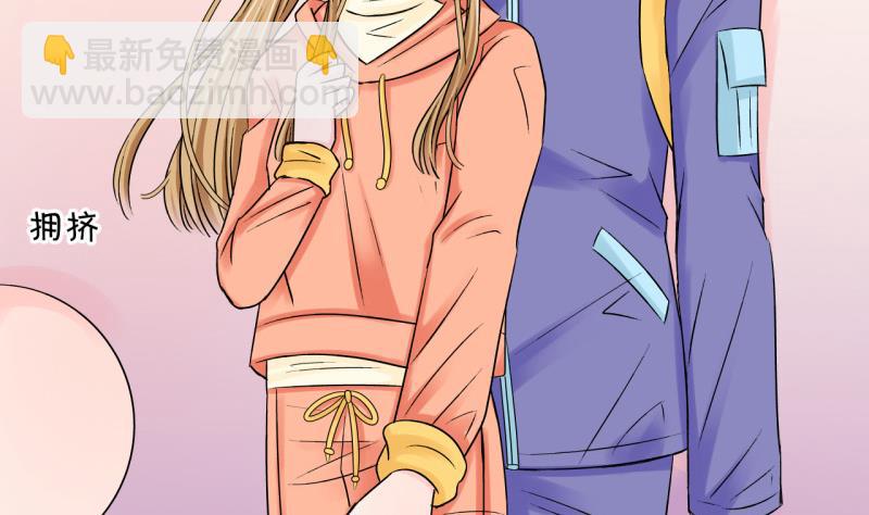 第108话 出发去野长城 2-第108话