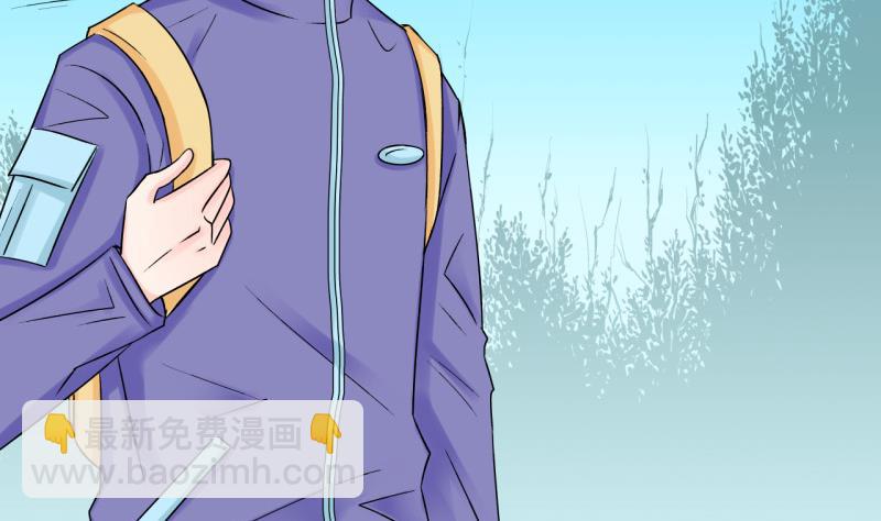 第108话 出发去野长城 2-第108话