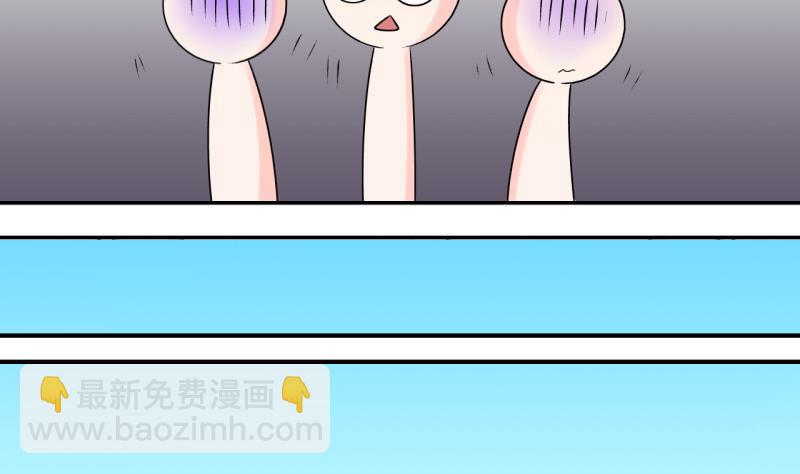 第110话 手牵手逛长城 2-第110话