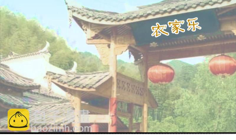 第110话 手牵手逛长城 2-第110话