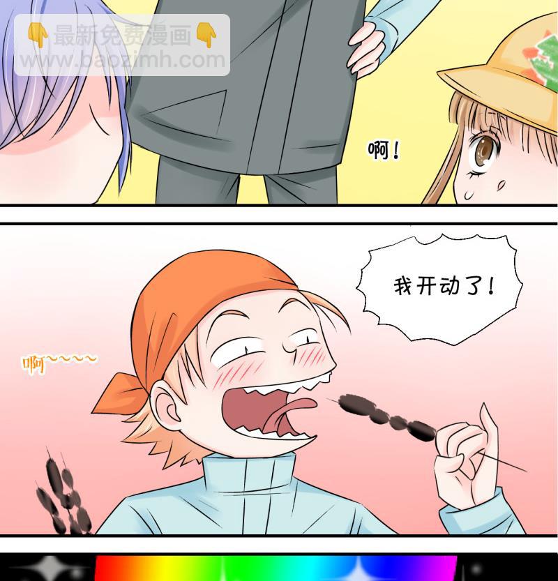 第110话 手牵手逛长城 2-第110话