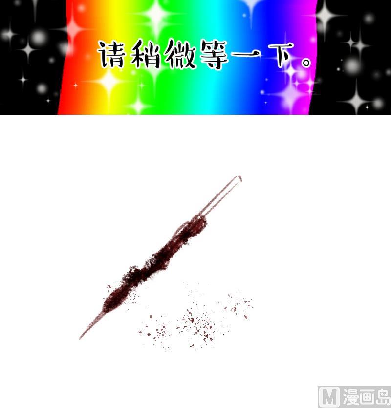 第110话 手牵手逛长城 2-第110话