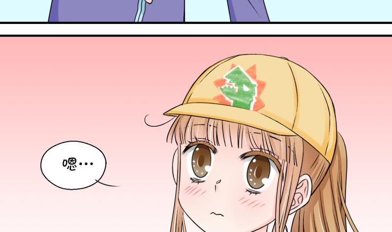 第110话 手牵手逛长城 2-第110话