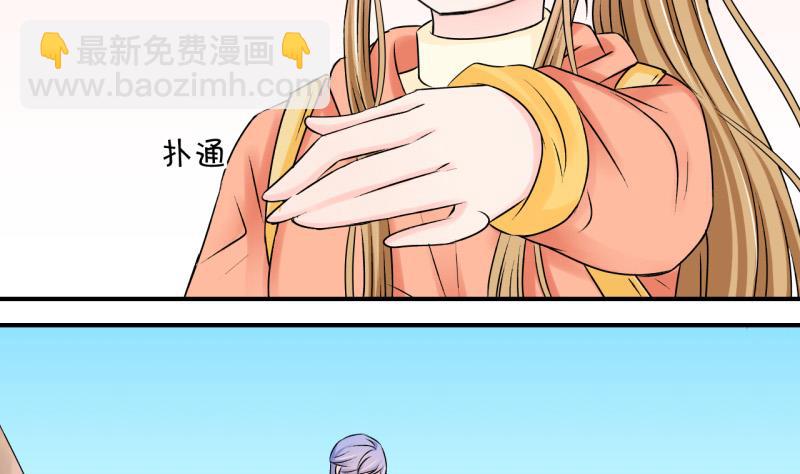 第110话 手牵手逛长城 2-第110话