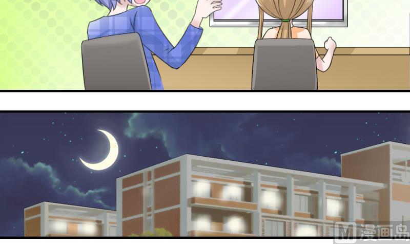 第12话 我要跳健美操 2-第12话