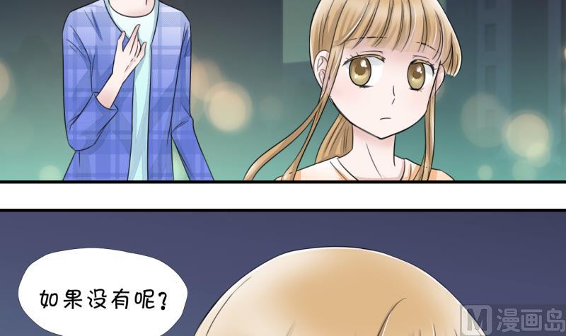 第12话 我要跳健美操 2-第12话