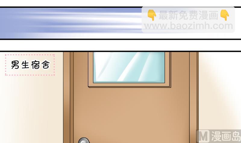 第12话 我要跳健美操 2-第12话