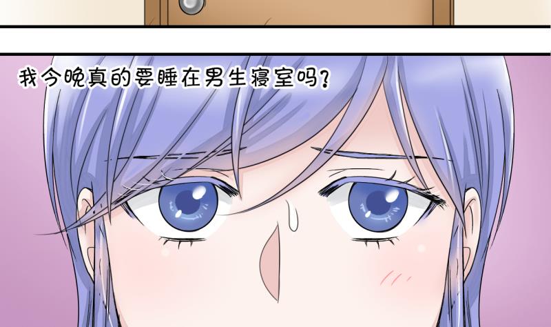 第12话 我要跳健美操 2-第12话